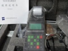 里氏硬度计